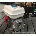 Excalibur S160 5,5 PS Honda Typ OHV Benzinmotor OHV Motor de Benzina